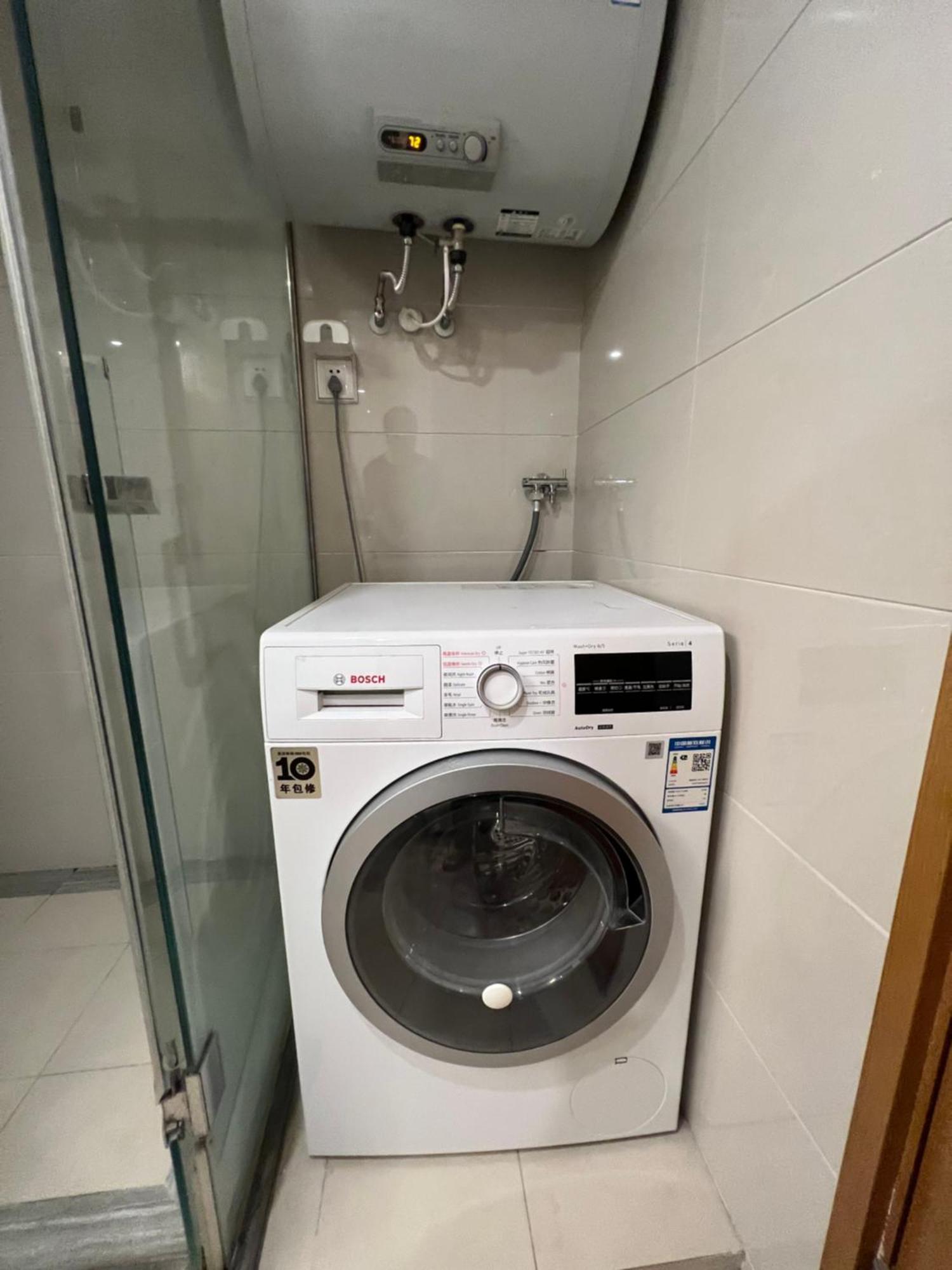 Appartement Lujiazui Shanghai